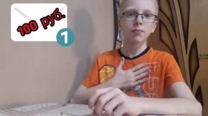 Монетизация на РУТУБЕ. Буду очень рад донатам))) Yura0_001❤❤❤🕊🚀🔥👍🙏