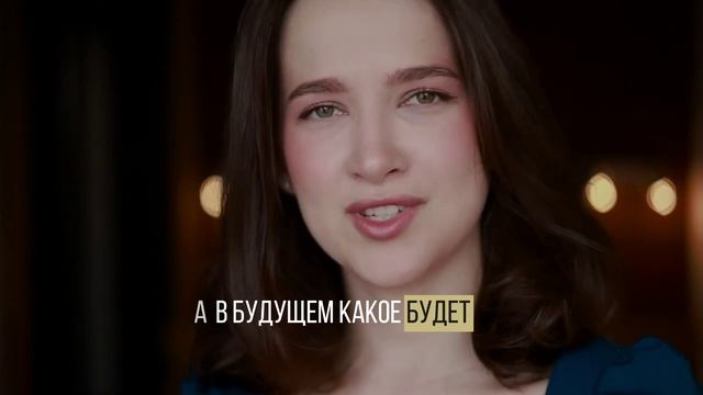 Субтитры