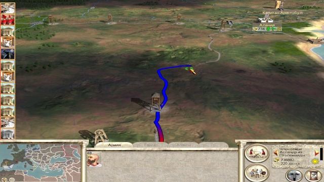 Селевкиды№11 колесницы