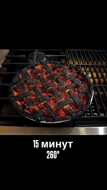 Не торопись но действуй быстро...