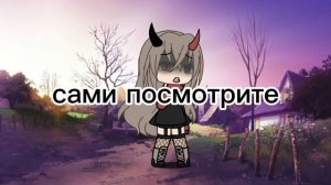 объяснение...