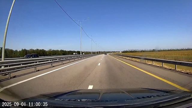 Берегите себя 💫