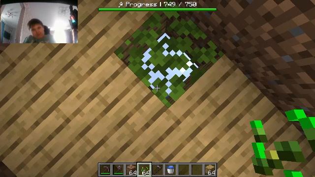 играю в маин