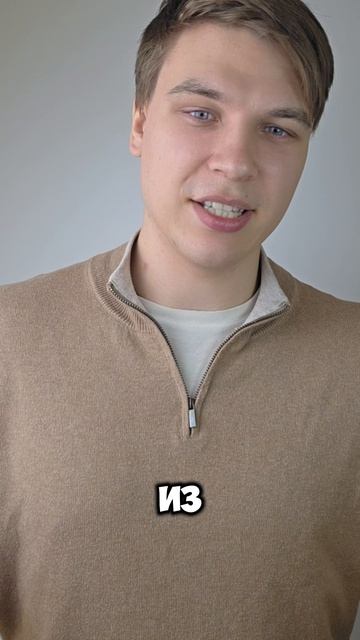 Кто такие друзья?
#rils #жиза #история