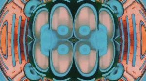 четверной сдвоенный вокруг гумибер