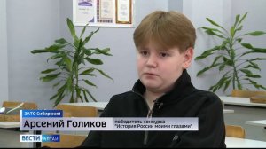 Вечерний выпуск новостей за 28 марта 2026 года