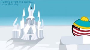 Art’s Countryballs #74 очень холодная война.