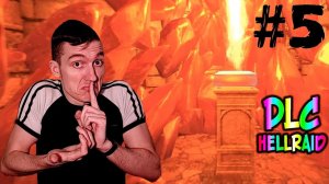 Dying Light[DLC Hellraid]{Сюжетный режим} - За печатями - Тайна Анат(Гранат поехал в банкомат) #5