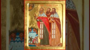 Сщмч. Михаила Богословского, пресвитера