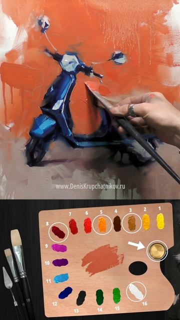 «Веспа» | Демо