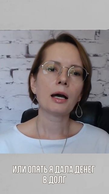 День сурка по-взрослому: почему вы упорно повторяете свои ошибки #shorts