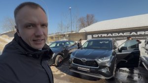 Toyota Highlander 2026 от 5,36 млн на заказ 10 дней