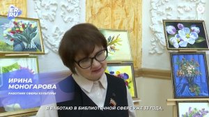 Единая Россия поздравила работников культуры Донбасса