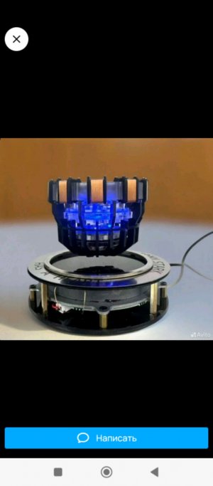 всем доброе утро !!