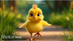 Животный и их звуки. Мультик для малышей