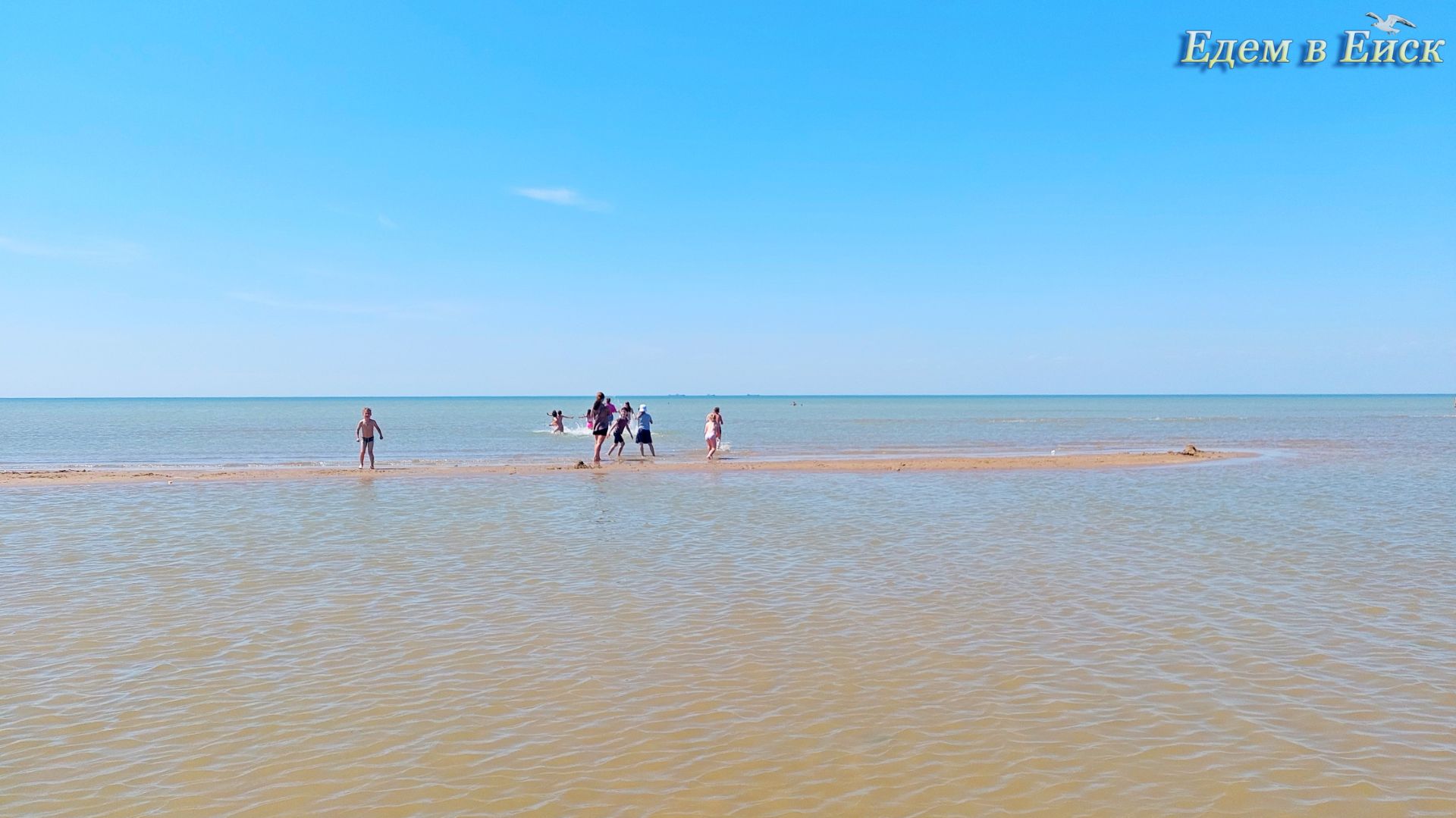 Отдых в Ейске: недорогой частный сектор, пляж Меляки!!!