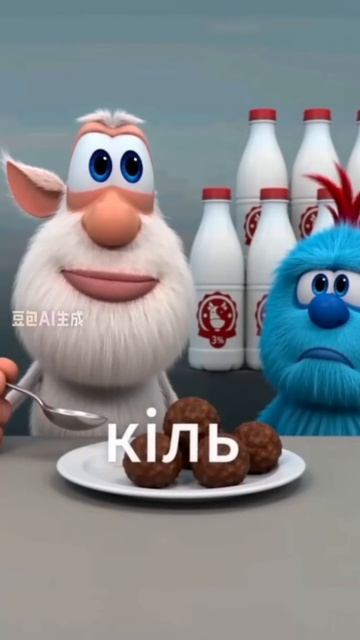 это последнее видео