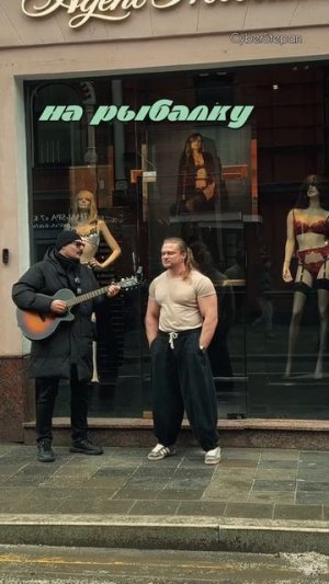 Отдыхать на юга