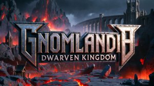 Основной Гимн Гномландии!!💝 Гномландия Ликует!!💥 Гномладия зовёт!!💞