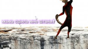 WildCraft копирку в мусорку