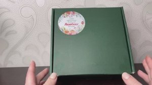 ❤️РАСПАКОВКА бьюти бокса от Лизабокс. Раскрою секрет на следующие распаковки 😉