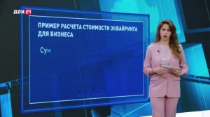 Россияне снова стали пользоваться наличкой