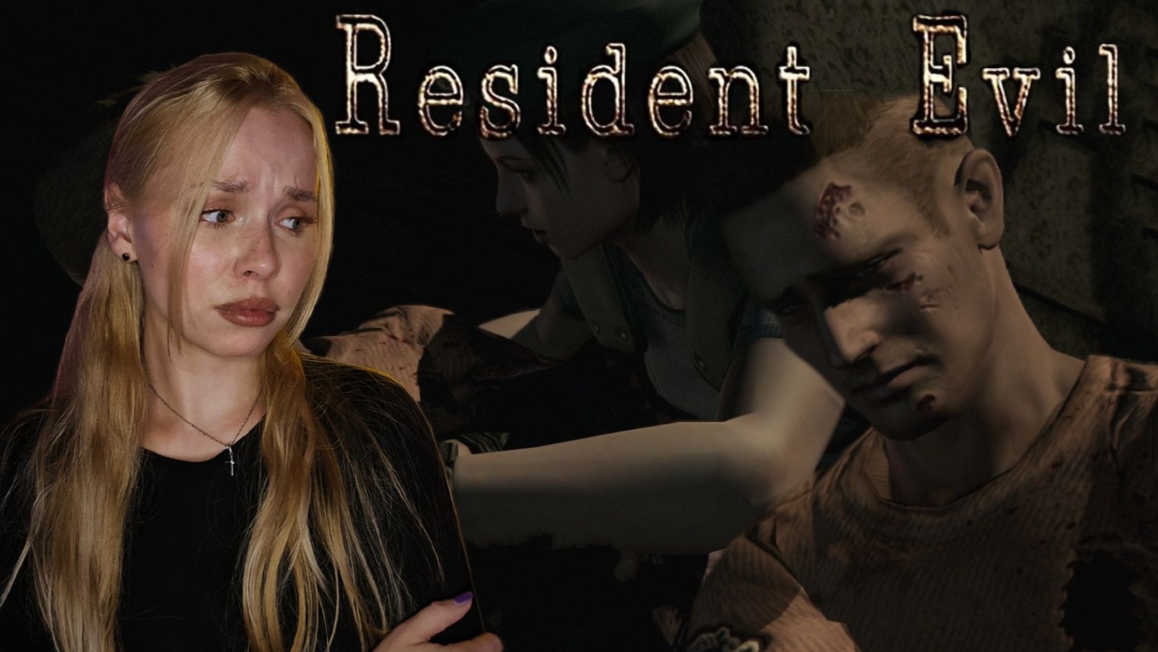 МИНУС РИЧАРД ♡Resident Evil Remaster♡ #3