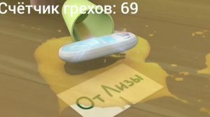 все грехи и ляпы барбоскины 12 серия "Миротворец"