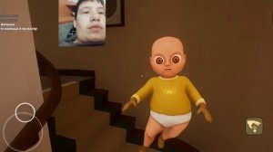 Моё первое видео 
Играю в младенца (1 часть)