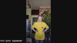 24.03.26  СУСТАВНАЯ ГИМНАСТИКА - ИСКУССТВО БЫТЬ В ГАРМОНИИ С СОБОЙ