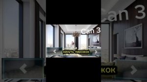 полное прохождение пять ночей с нейробарбоскинами 12