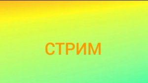 Делаем обложку на канал