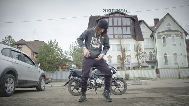 Видео танцы Street Dancing