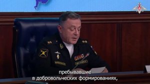 Брифинг заместителя начальника ГОМУ ГШ ВС РФ вице-адмирала Владимира Цимлянского