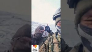 Отбиваете?...