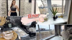 Влог, отмыла окна, кухню и душ, мои обновки