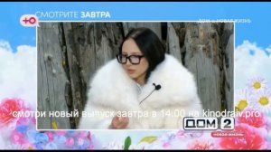 Анонс на 28.03.2026