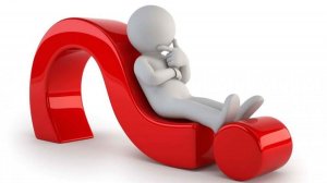 Одного тебе недостаёт