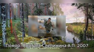 Красота природы и людей Русского Севера в картинах Татьяны Юшмановой