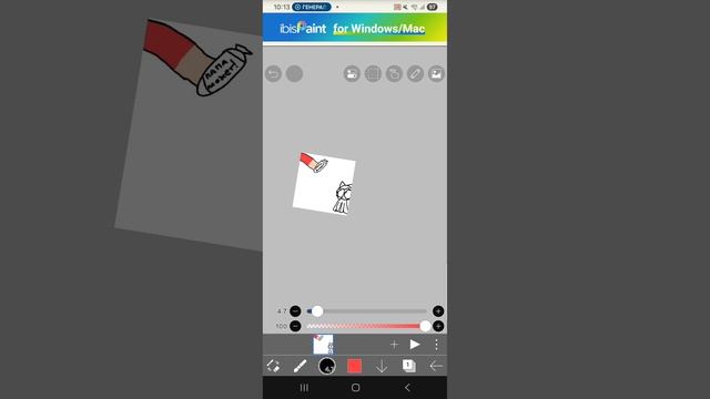 Как можно создать анимацию