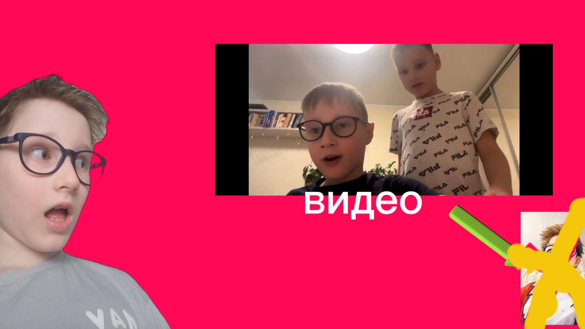 посмотрел свои старые видео которые не были ни на каких моих каналах