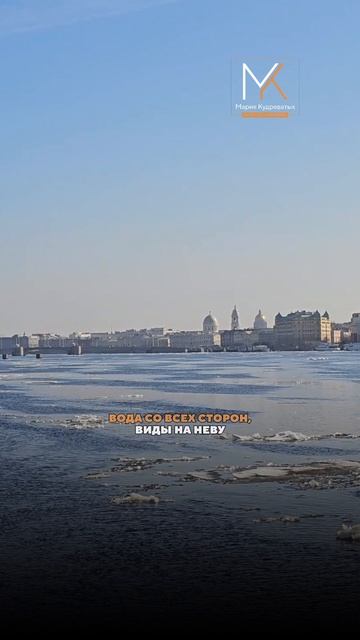 Петровский остров — новый Крестовский или дорогая стройка?