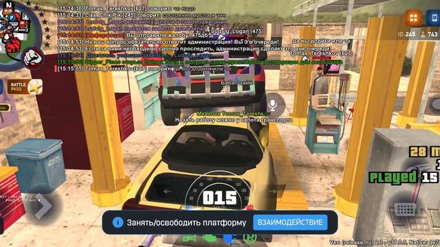 Ludvig_Logan Пьяный 4