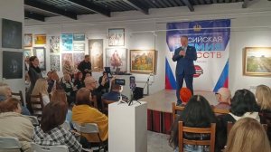 Открытие: Russian Art Awards Российская Премия Искусств 2026 , 27 марта 2026, VID_20260327_174711