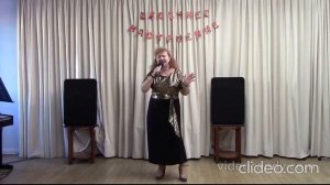 Роман- Светлана Мелёхина