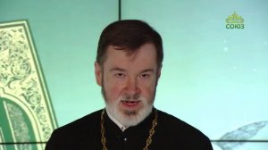 Евангелие 31 марта. Великий пост. Изучаем Священную евангельскую историю. Событие Преображения