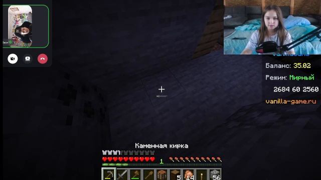 всеи пр смотреть онлайн