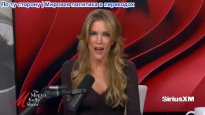 Мегин Келли - CNN: Кризис идентичности, с Джесси Келли о хронологии событий с участием Нэнси Гатри