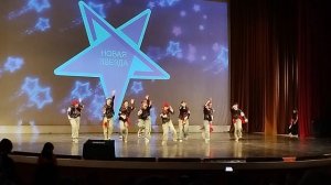 Новая звезда Fire company 28.03