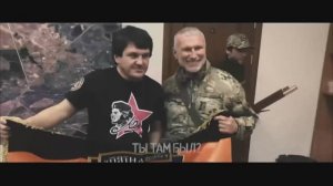 Пятнашка